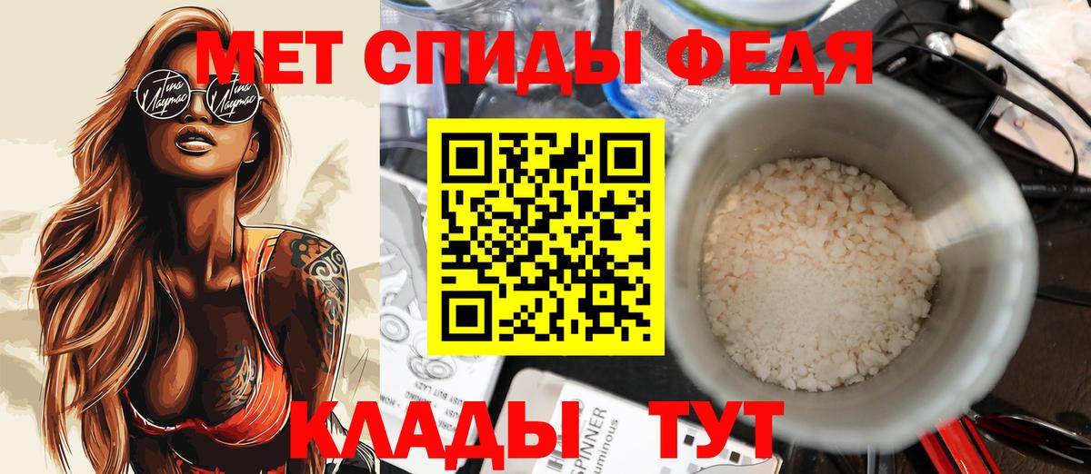 Хасавюрт  АМФ  Вход с VPN  АМФ VHQ 