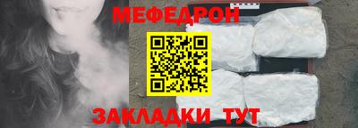 дживик Коммунар