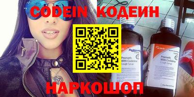 трава Конаково