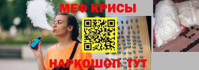 дживик Коммунар
