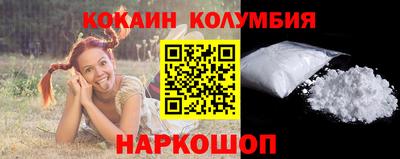 дживик Коммунар