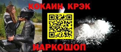дживик Коммунар