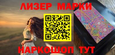 трава Конаково