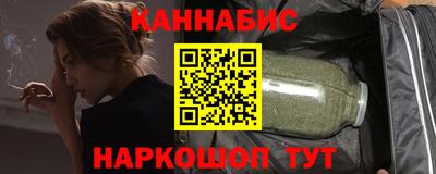 дживик Коммунар
