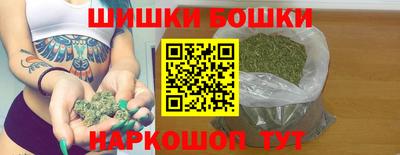 стаф Комсомольск-на-Амуре