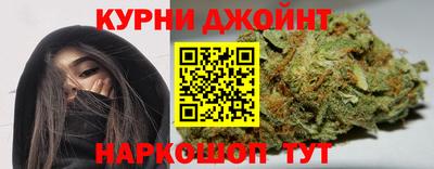 дживик Коммунар