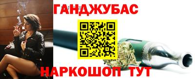 стаф Комсомольск-на-Амуре