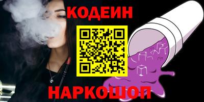трава Конаково