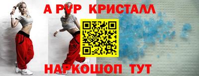 трава Конаково