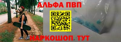 дживик Коммунар
