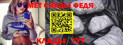 трава Конаково