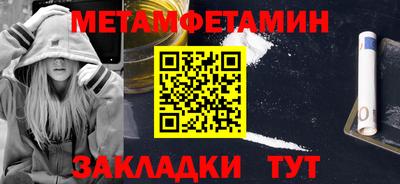дживик Коммунар