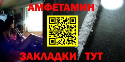 дживик Коммунар