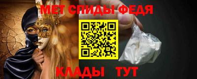 трава Конаково