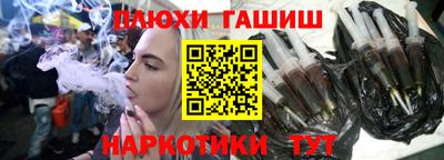 трава Конаково