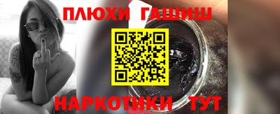 трава Конаково