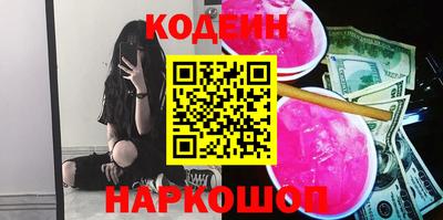 трава Конаково