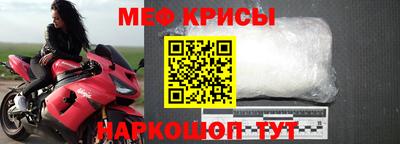дживик Коммунар