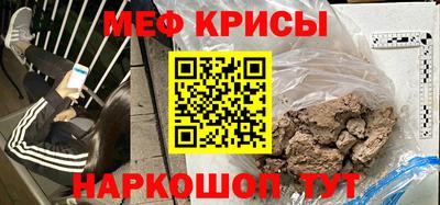 трава Конаково