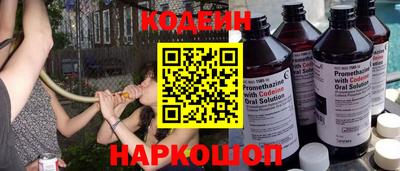 трава Конаково